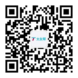 太友帮官方公众号_【非抚顺】宁夏SEO、网站优化、推广和运营公司